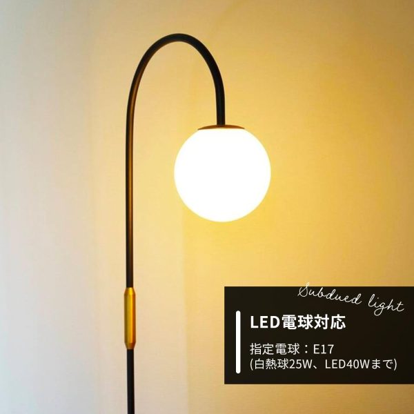 journal standard furniture floor lamp EUREKA FLOOR LAMP